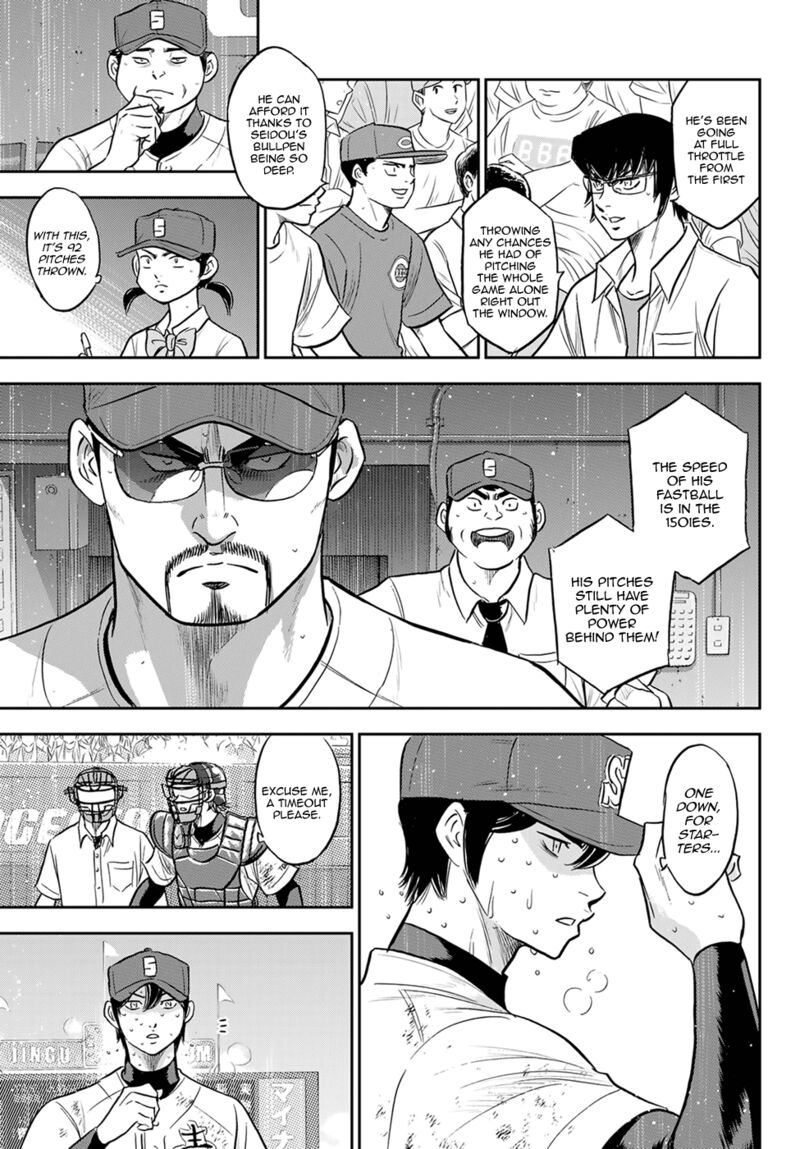 Diamond No Ace Act II 285 7