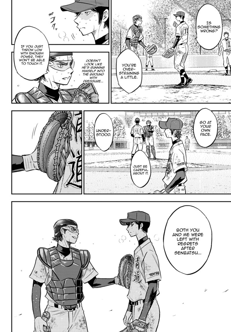 Diamond No Ace Act II 285 8