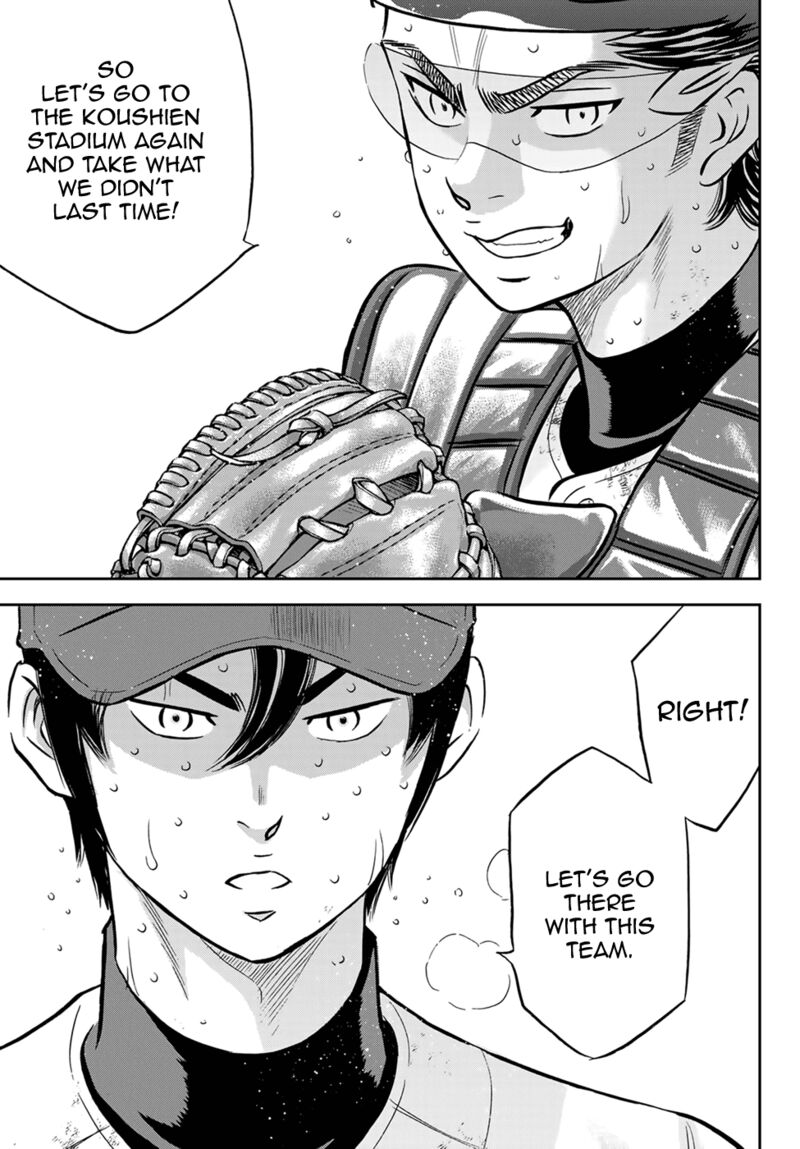 Diamond No Ace Act II 285 9