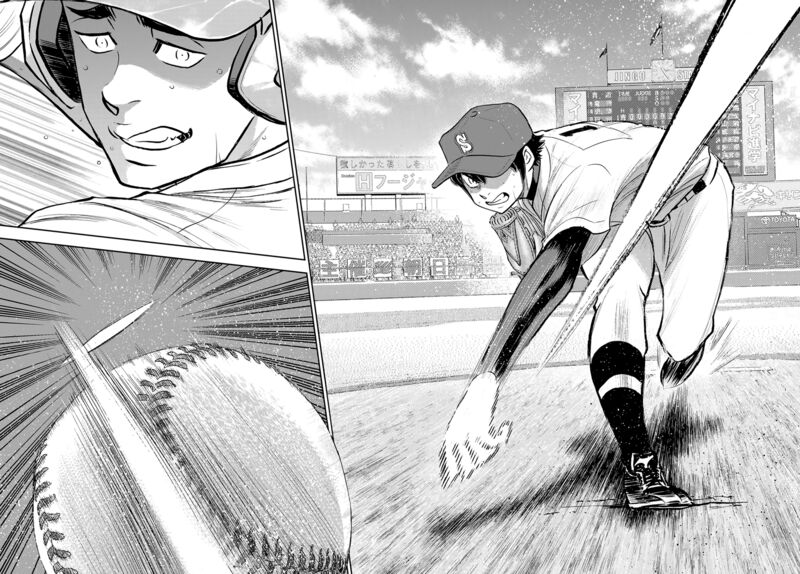 Diamond No Ace Act II 288 16