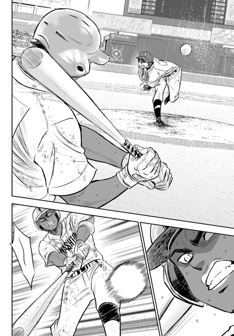 Diamond No Ace Act II 289 10