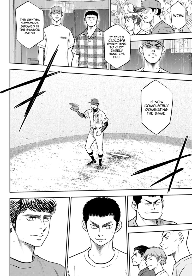 Diamond No Ace Act II 289 12