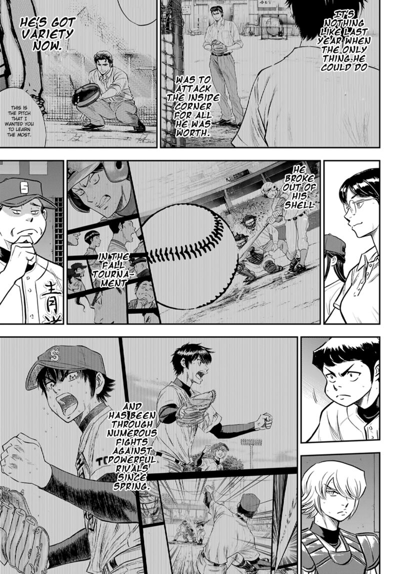 Diamond No Ace Act II 289 13