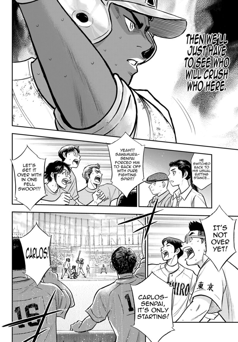 Diamond No Ace Act II 289 15