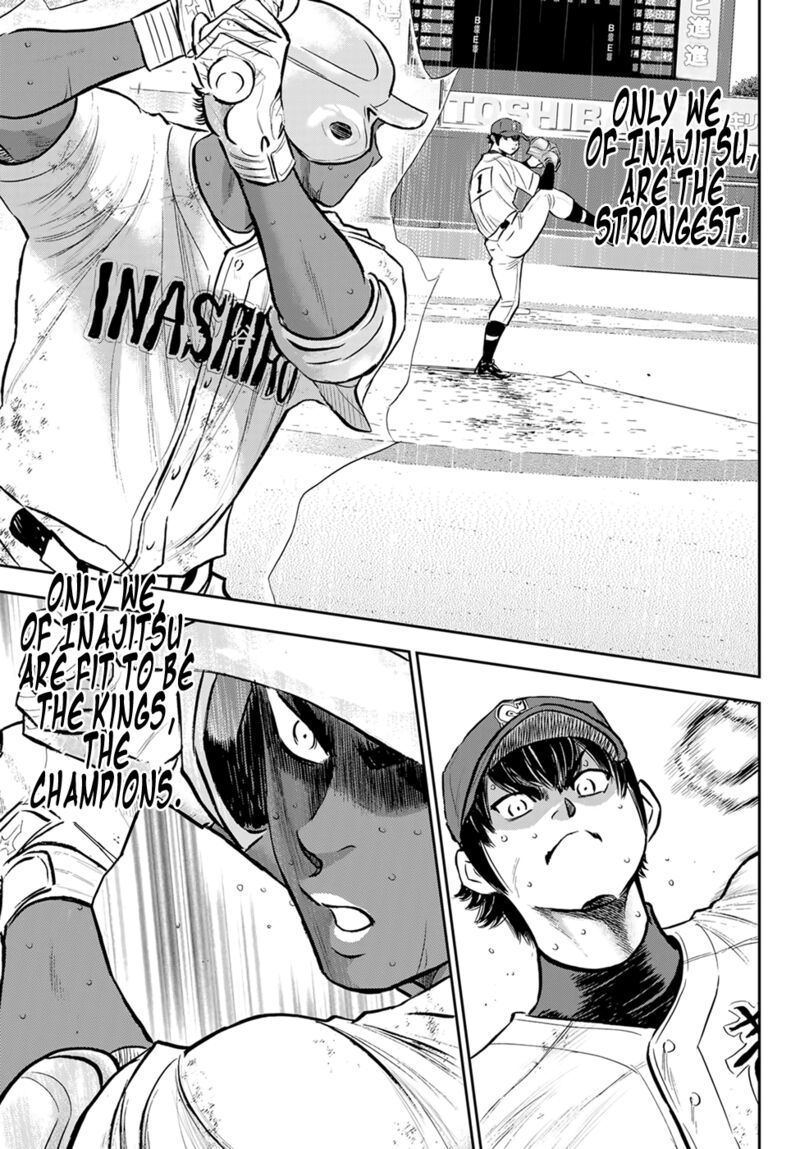 Diamond No Ace Act II 289 18