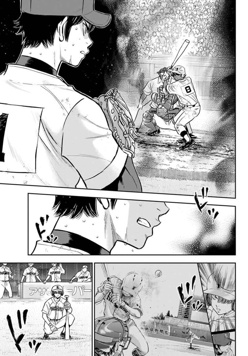 Diamond No Ace Act II 289 3
