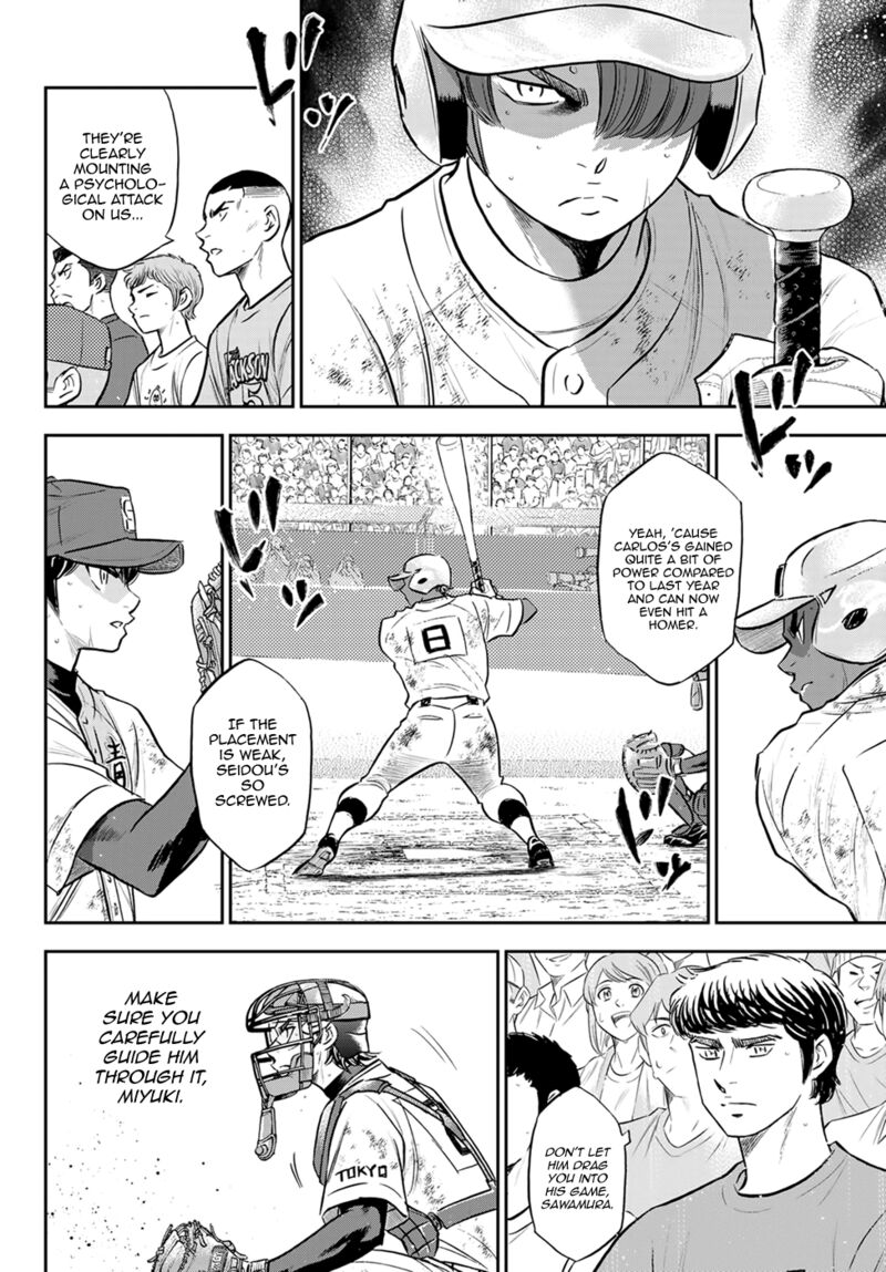 Diamond No Ace Act II 289 4