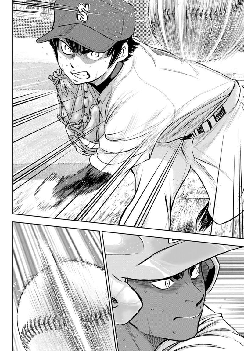 Diamond No Ace Act II 289 6