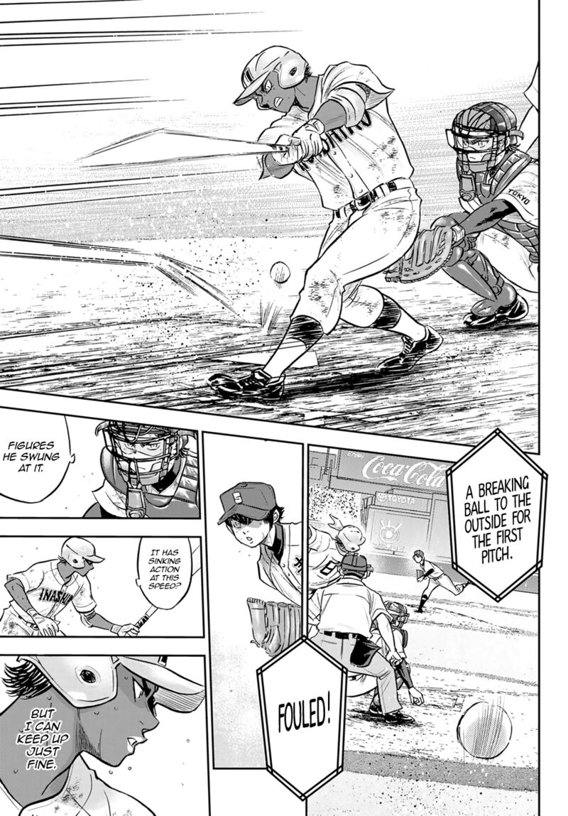 Diamond No Ace Act II 289 7