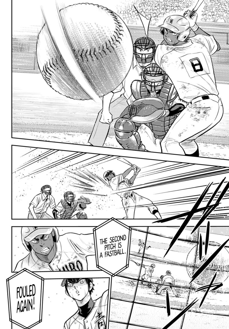 Diamond No Ace Act II 289 8