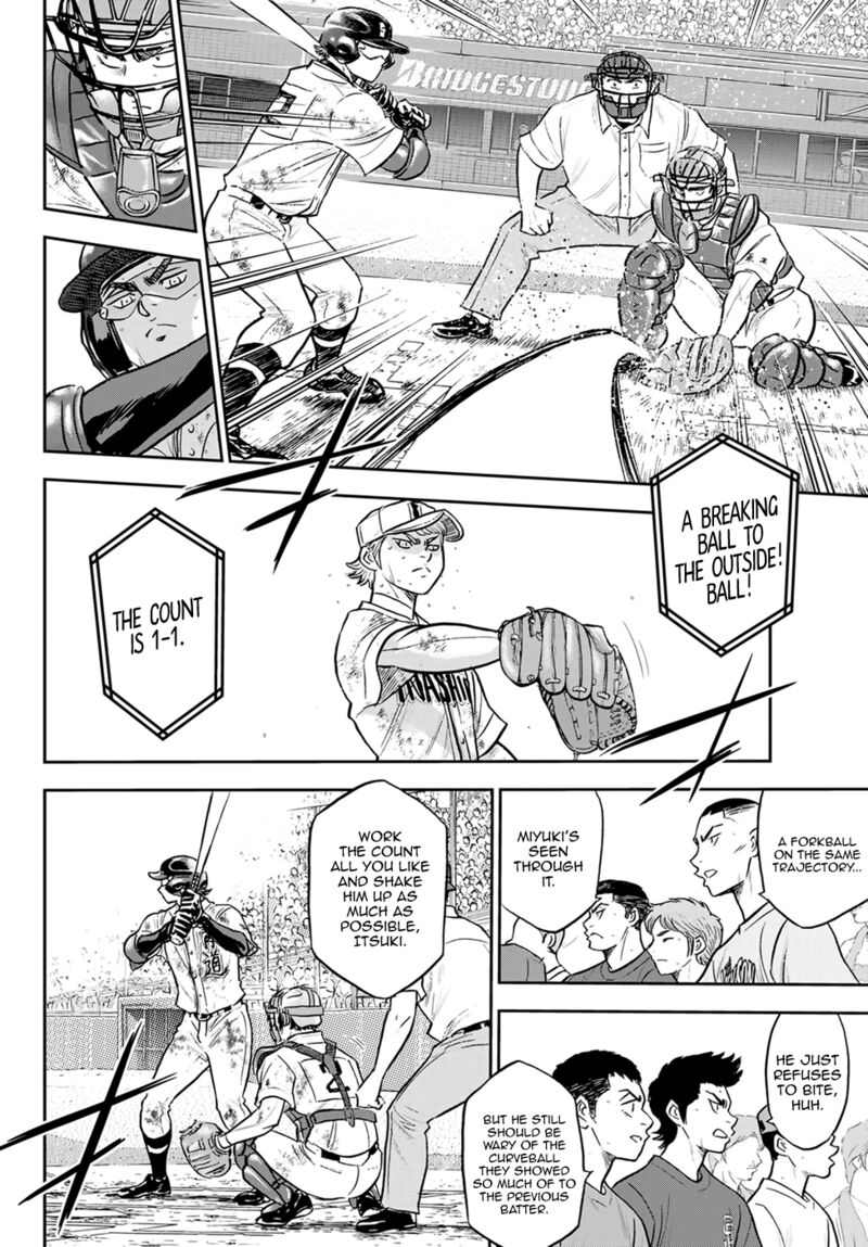 Diamond No Ace Act II 291 12