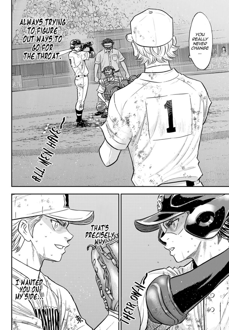 Diamond No Ace Act II 291 16