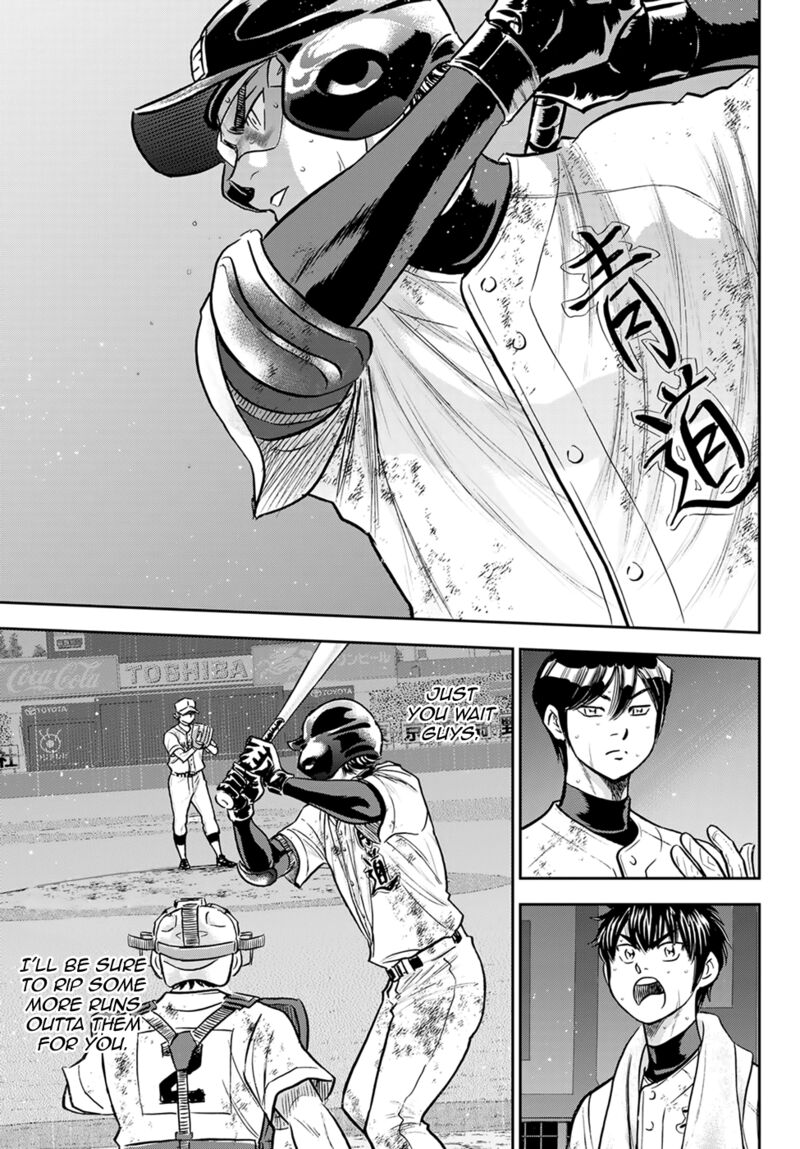 Diamond No Ace Act II 291 19