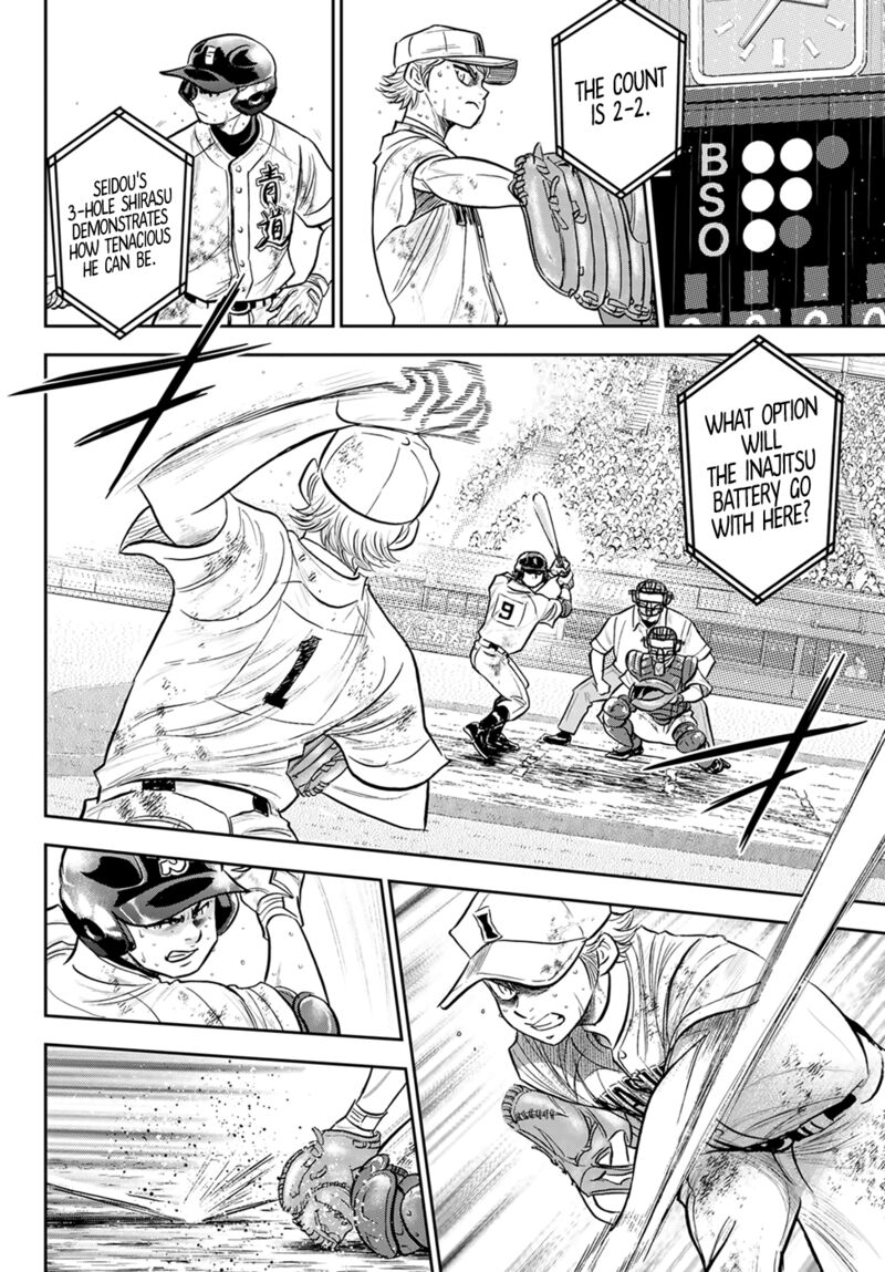 Diamond No Ace Act II 291 2