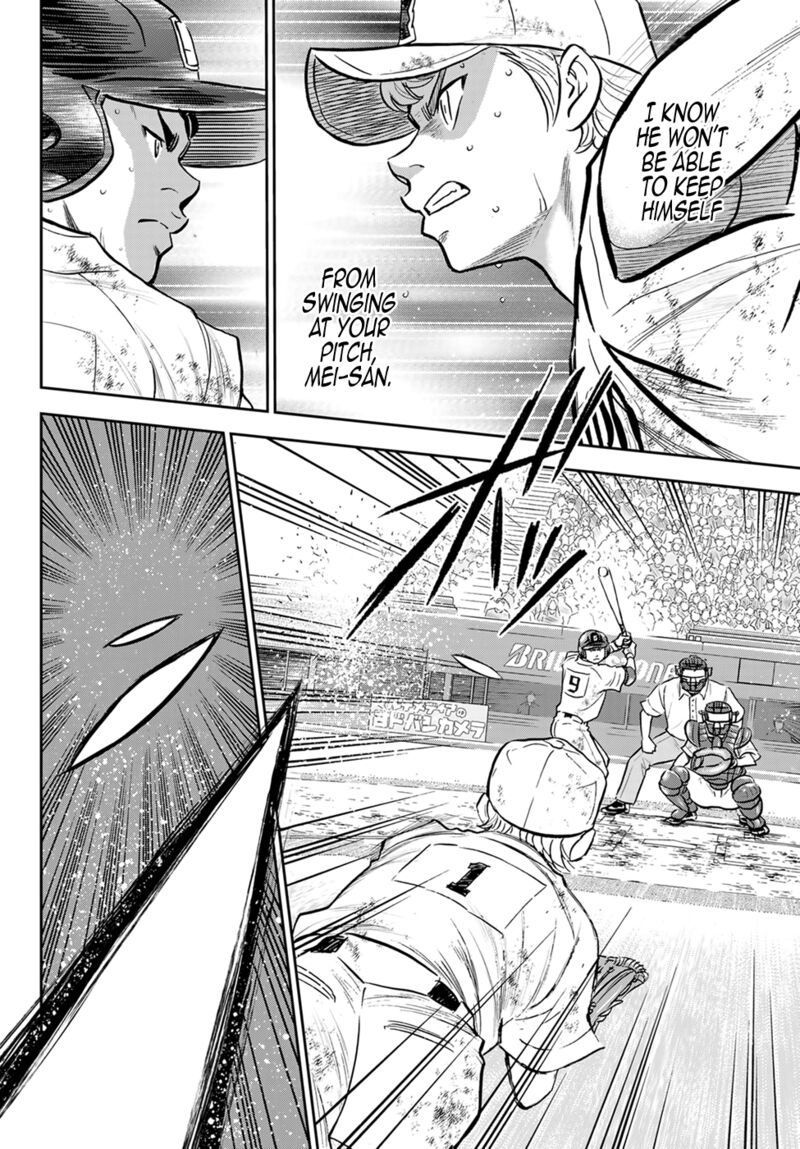 Diamond No Ace Act II 291 4