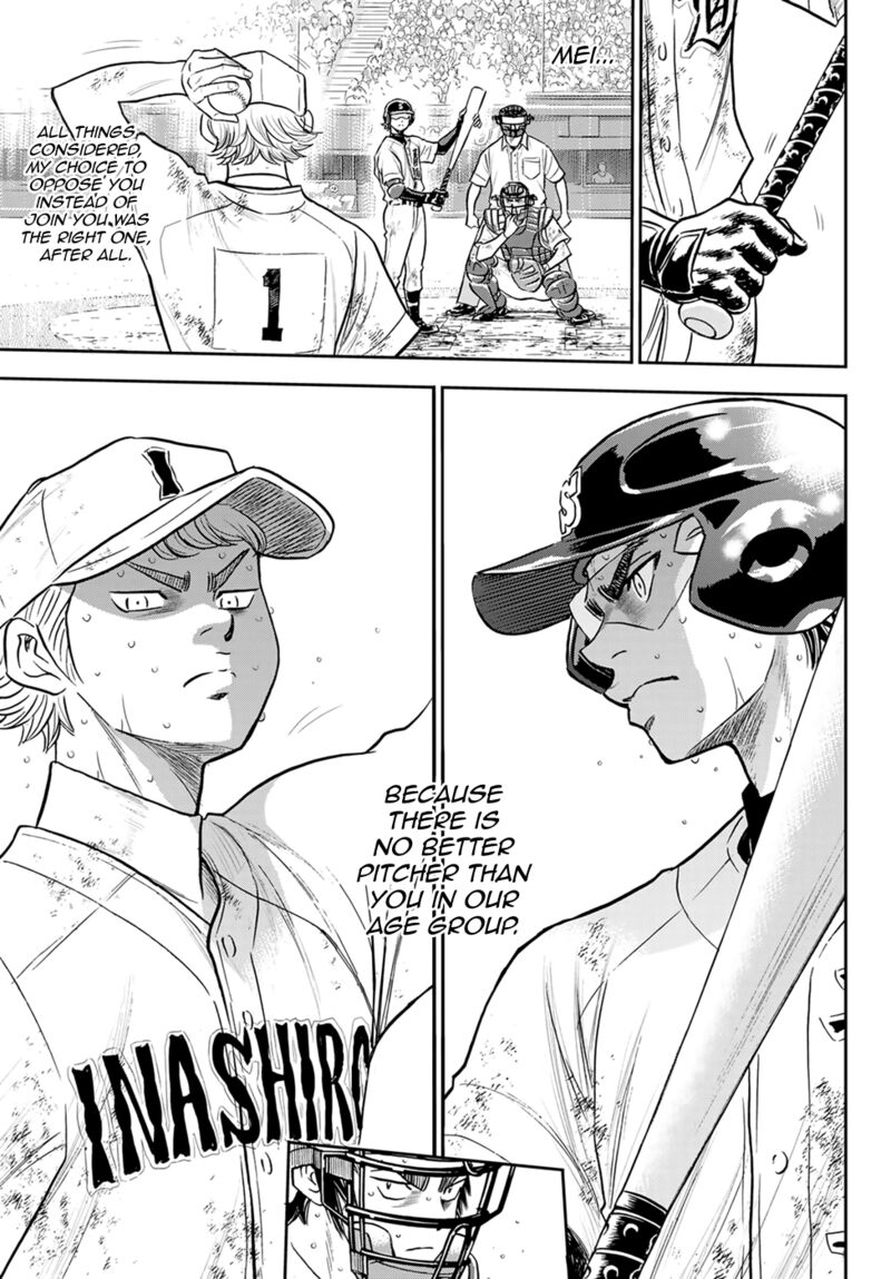 Diamond No Ace Act II 291 7