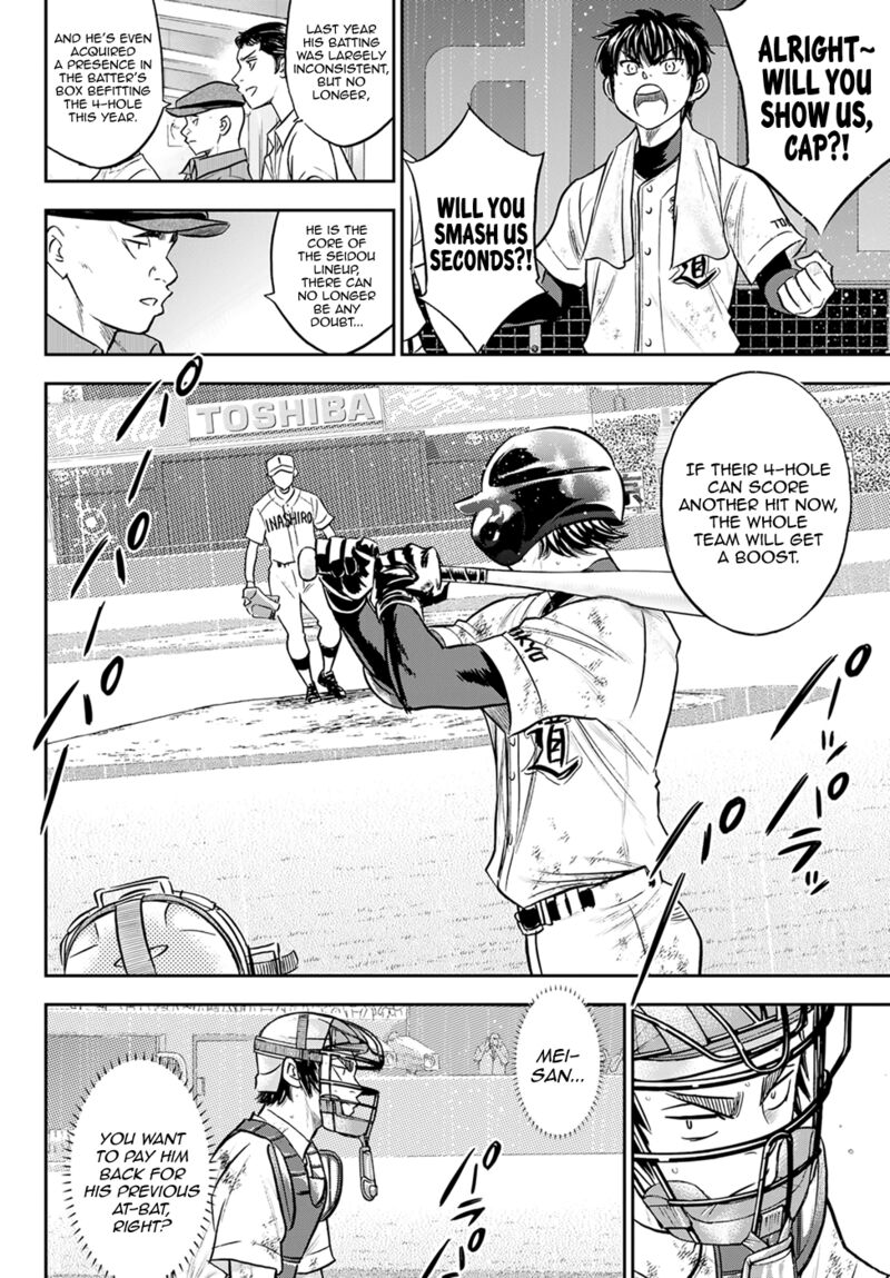 Diamond No Ace Act II 291 8
