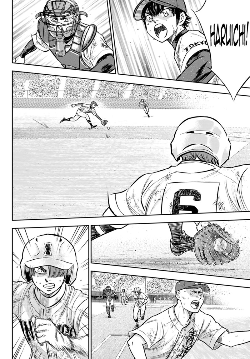 Diamond No Ace Act II 293 12