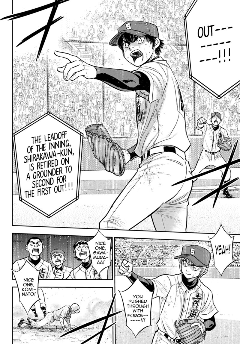 Diamond No Ace Act II 293 14