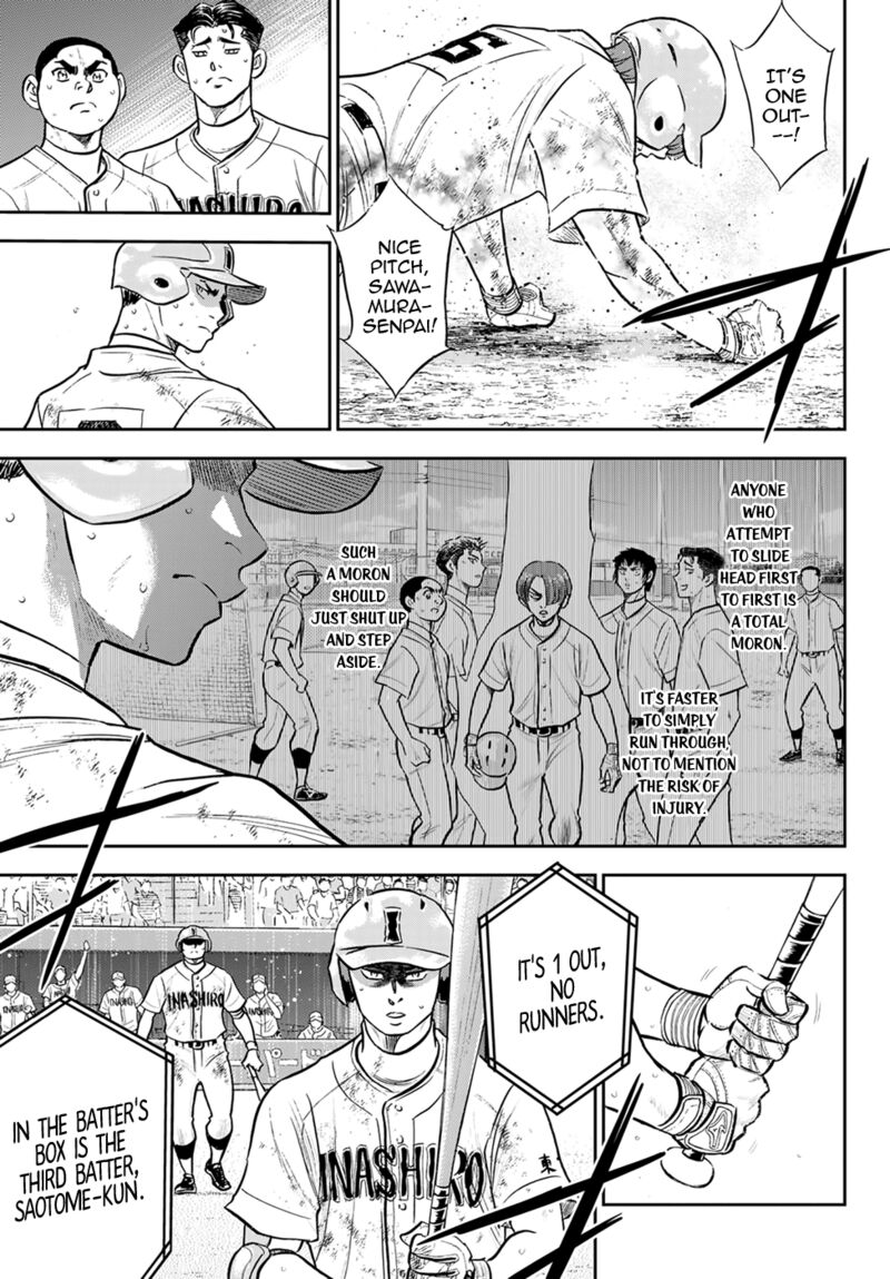 Diamond No Ace Act II 293 15