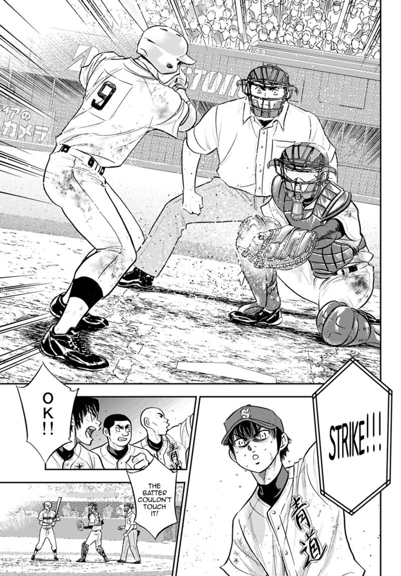 Diamond No Ace Act II 293 19