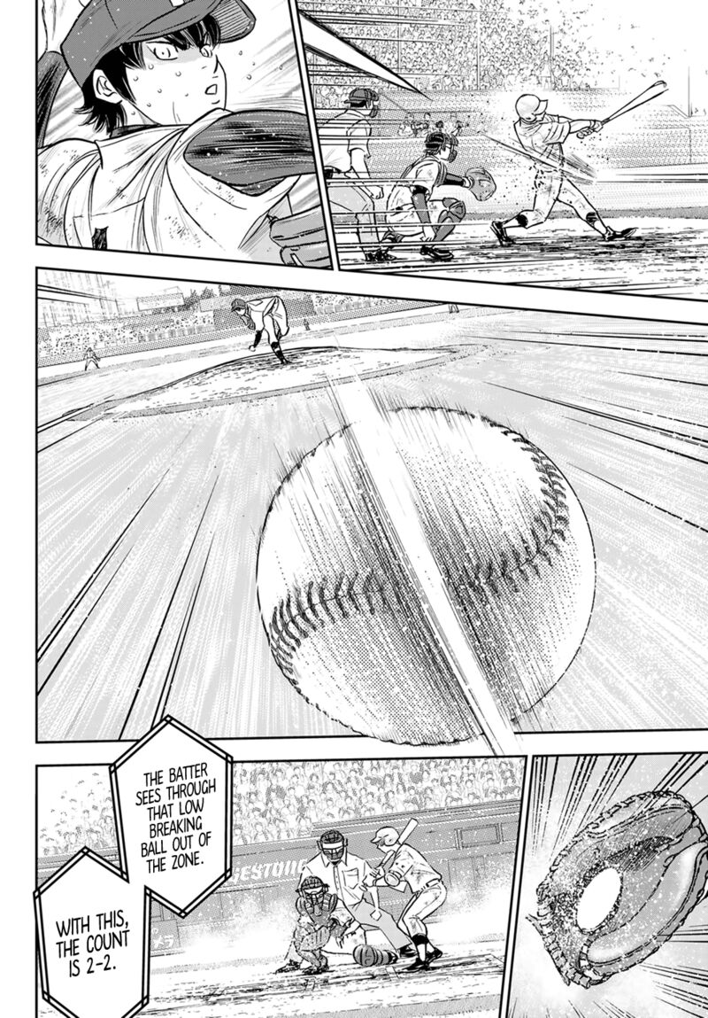 Diamond No Ace Act II 293 2