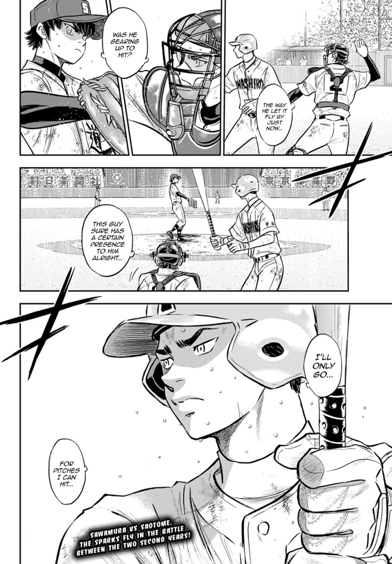 Diamond No Ace Act II 293 20