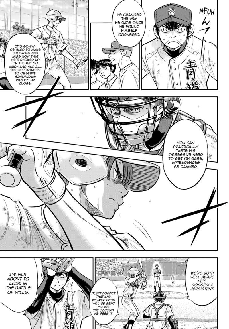 Diamond No Ace Act II 293 3