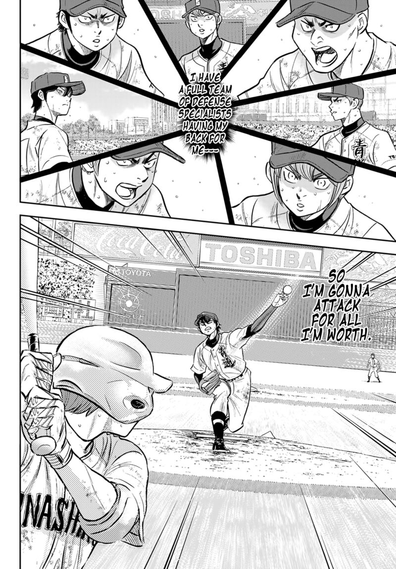 Diamond No Ace Act II 293 4