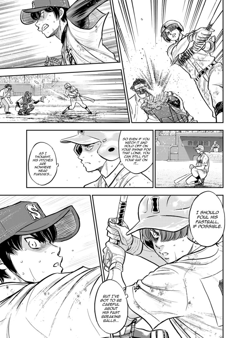 Diamond No Ace Act II 293 5