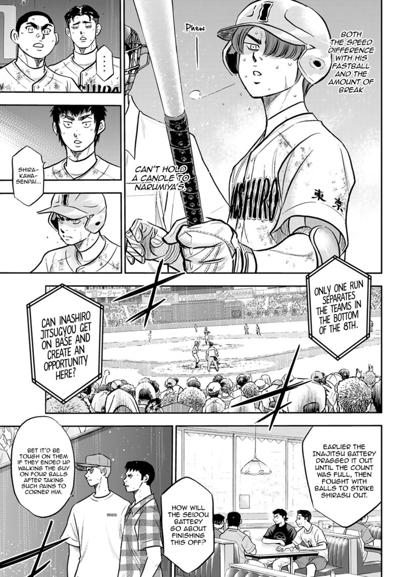 Diamond No Ace Act II 293 7