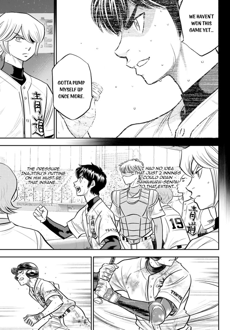Diamond No Ace Act II 297 11