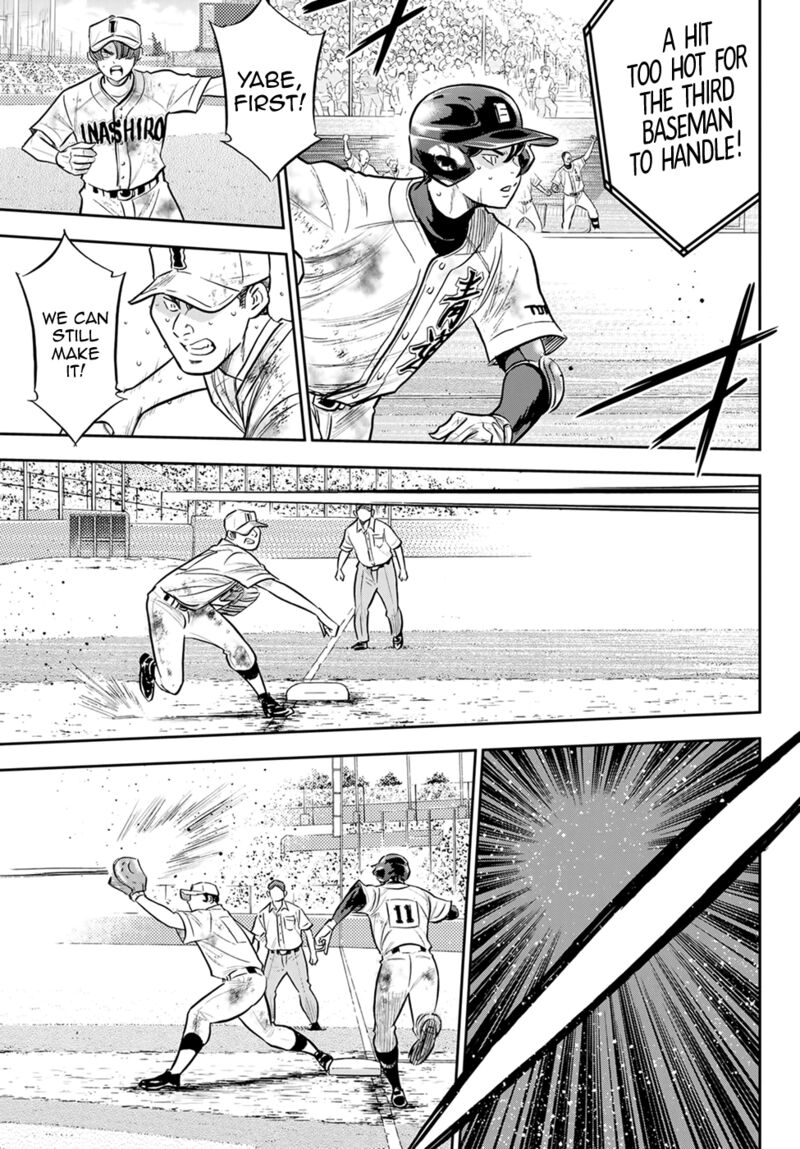 Diamond No Ace Act II 297 13