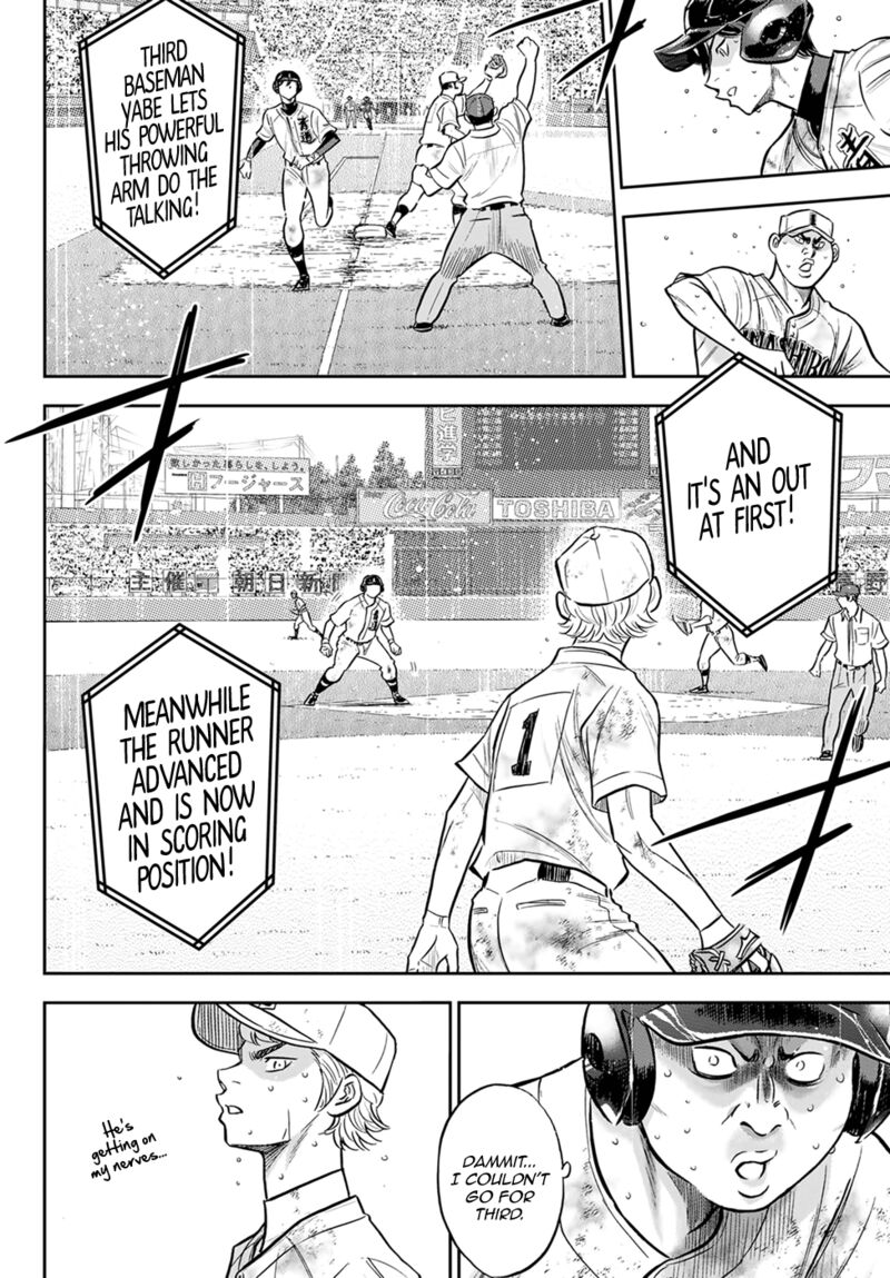 Diamond No Ace Act II 297 14