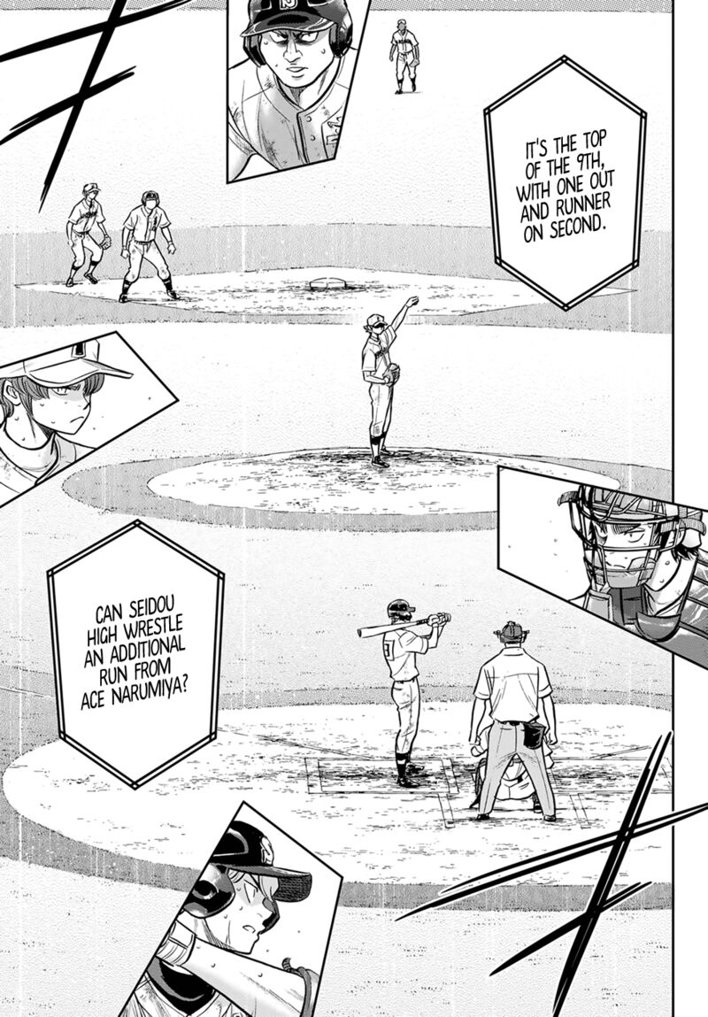 Diamond No Ace Act II 297 19