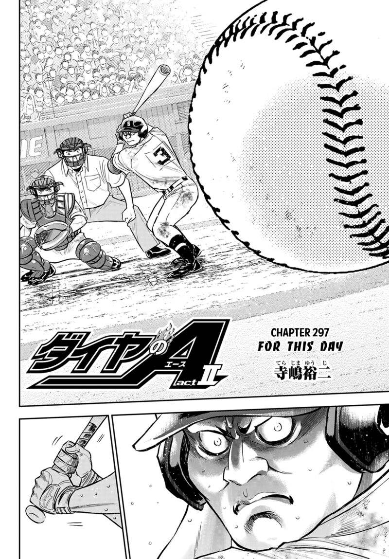 Diamond No Ace Act II 297 2