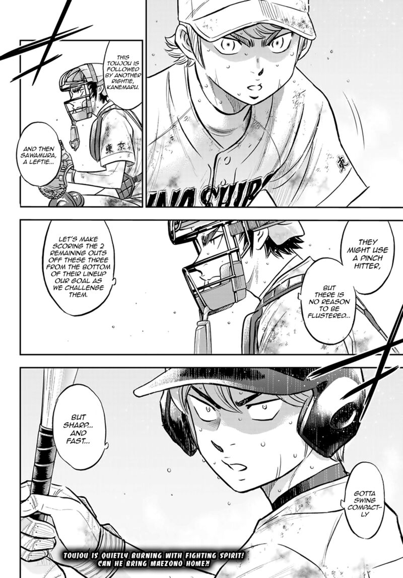 Diamond No Ace Act II 297 20