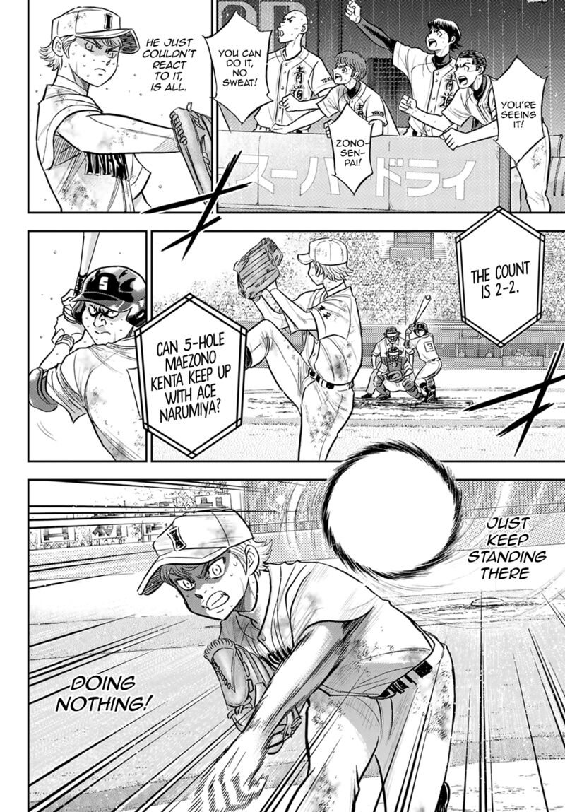 Diamond No Ace Act II 297 4