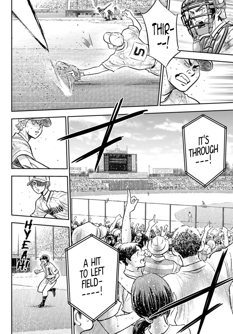 Diamond No Ace Act II 297 6