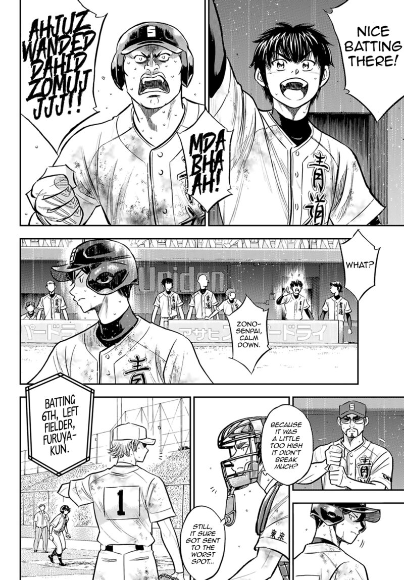 Diamond No Ace Act II 297 8