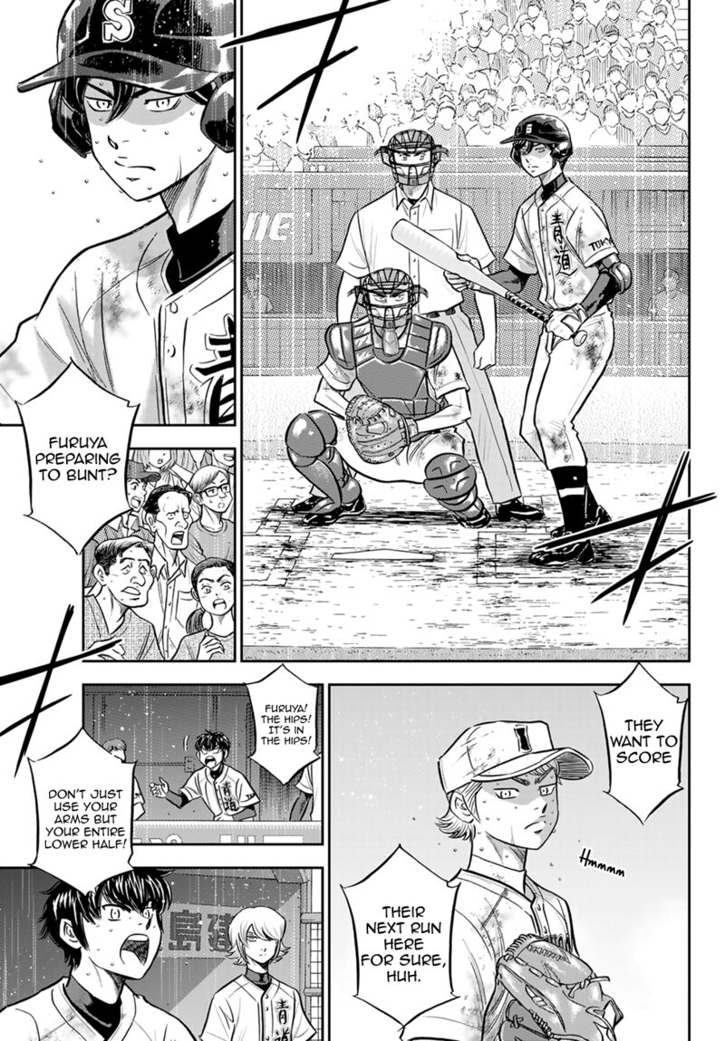 Diamond No Ace Act II 297 9