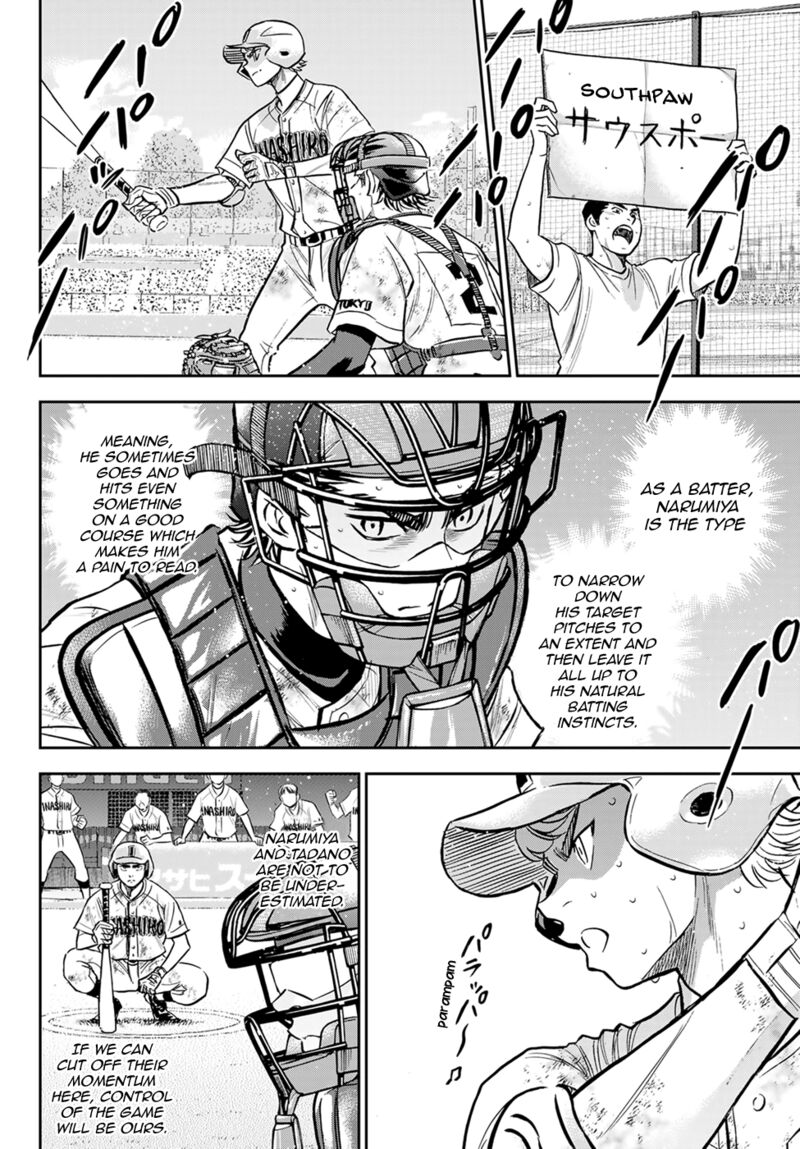 Diamond No Ace Act II 300 10