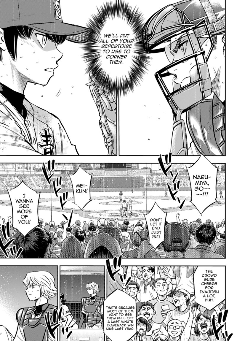 Diamond No Ace Act II 300 11