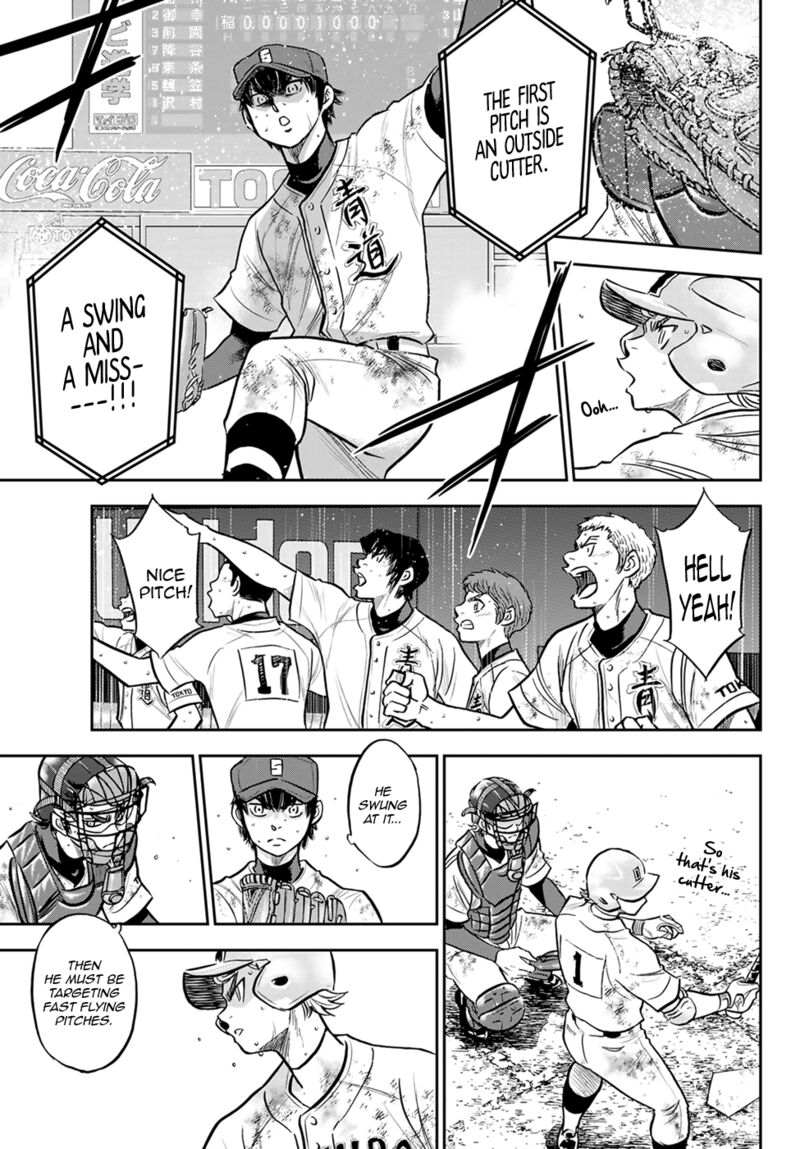 Diamond No Ace Act II 300 15
