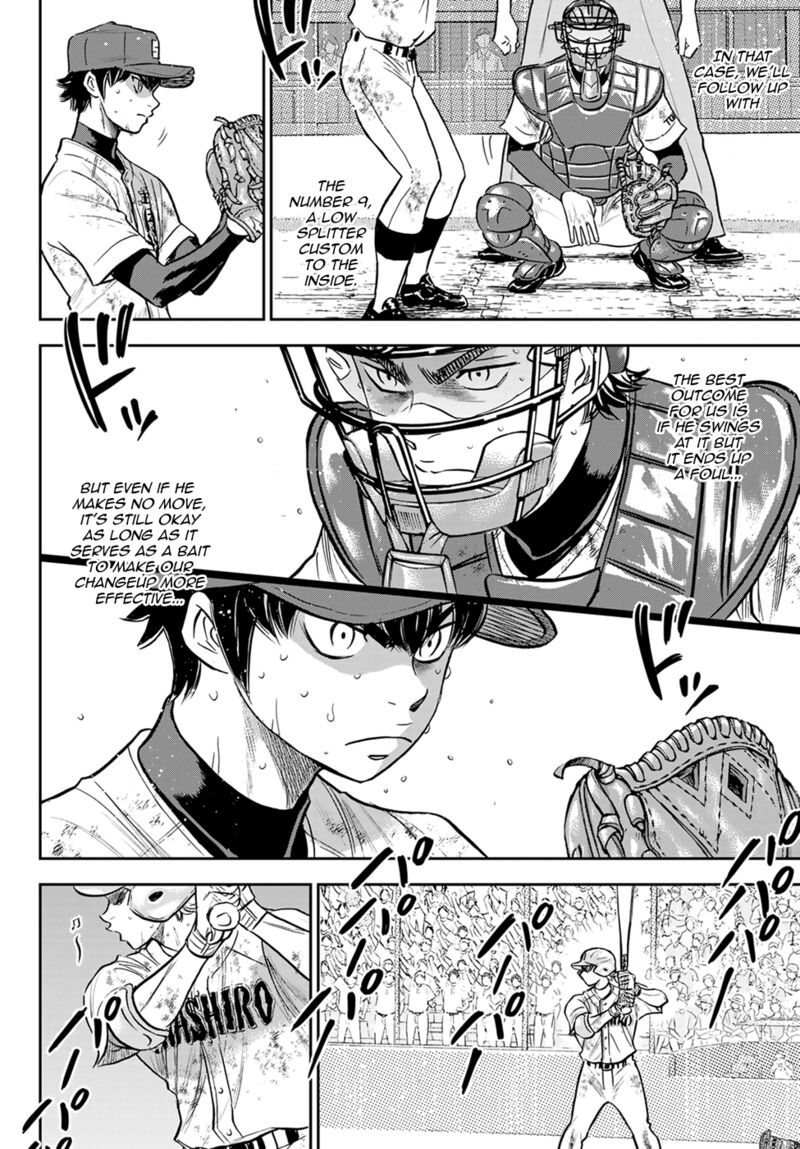 Diamond No Ace Act II 300 16