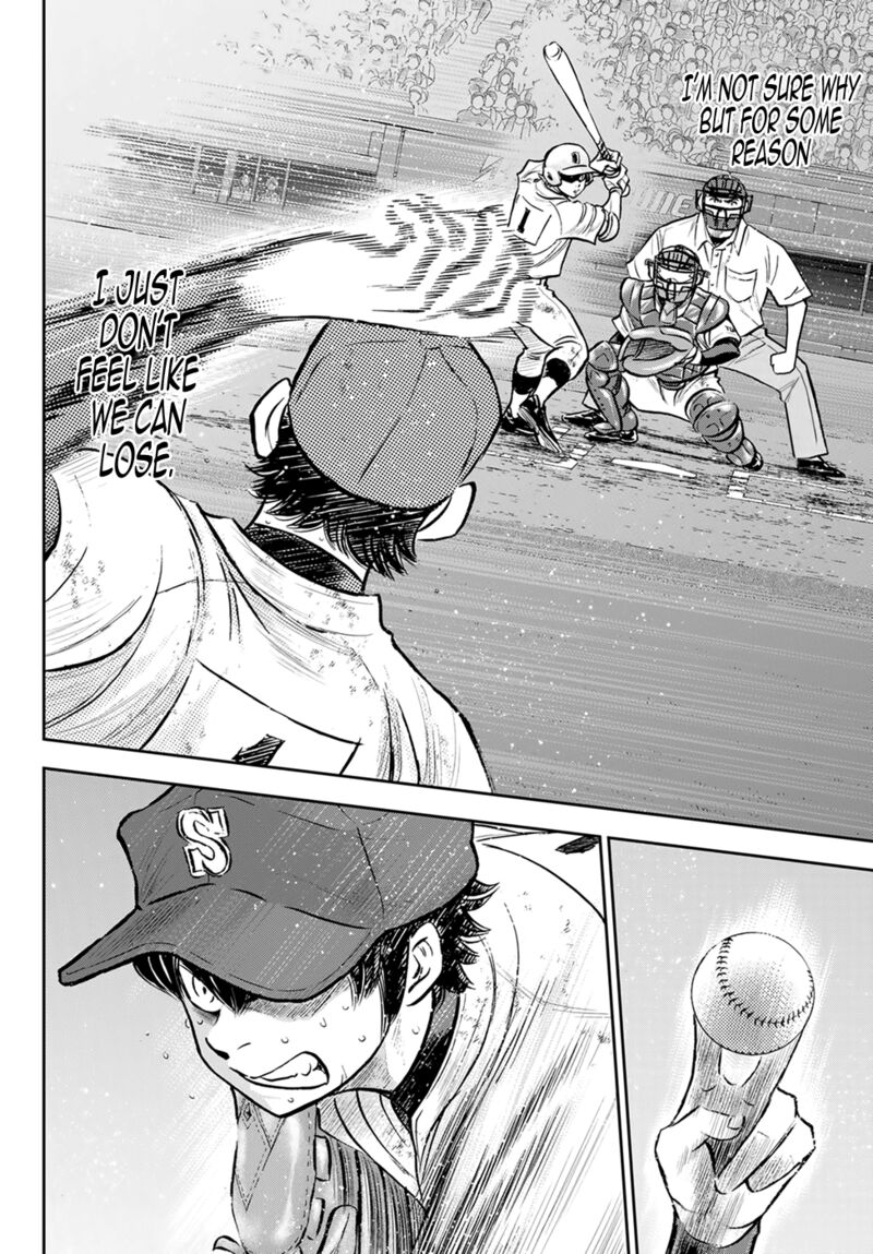 Diamond No Ace Act II 300 18