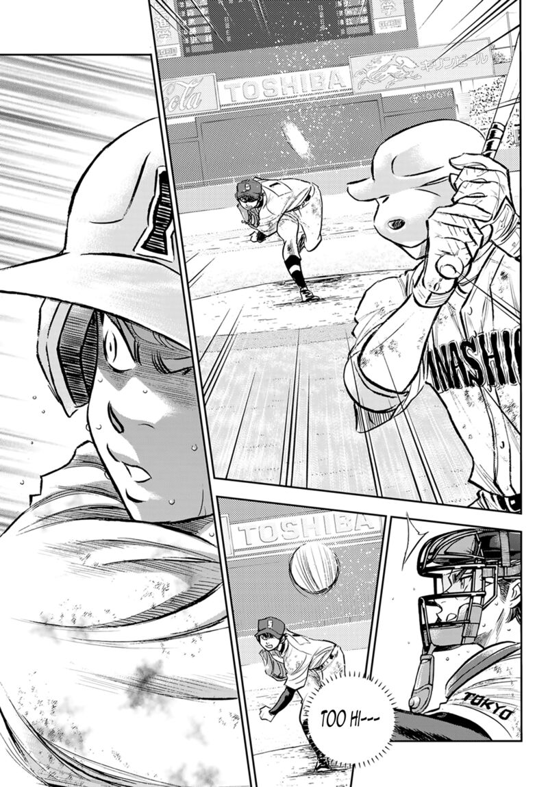 Diamond No Ace Act II 300 19