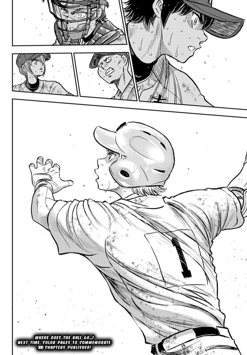 Diamond No Ace Act II 300 21