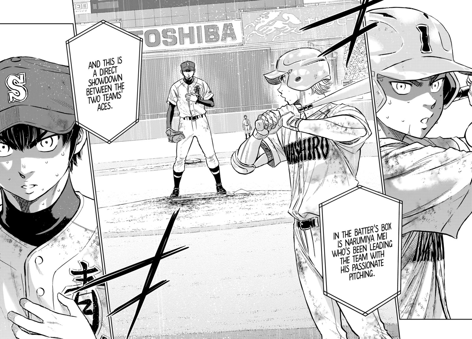 Diamond No Ace Act II 300 9