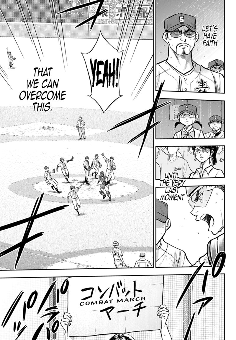 Diamond No Ace Act II 302 10